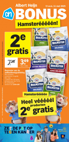 Albert Heijn